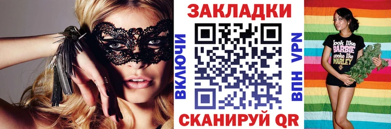 Галлюциногенные грибы Белый