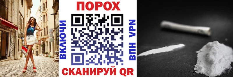 АМФЕТАМИН Premium  где можно купить наркотик  Белый 