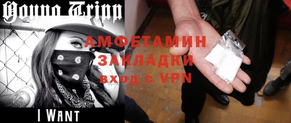 гидропоника Горно-Алтайск