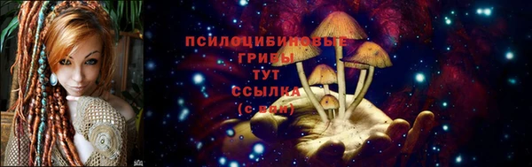 наркотики Вуктыл