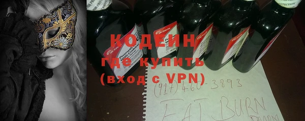МДМА Горняк