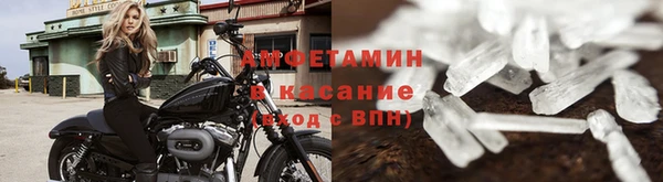 МДМА Горняк