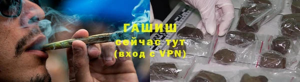 MESCALINE Сафоново