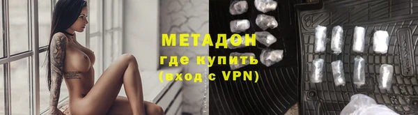 прущая мука Вязники