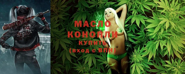 МДМА Горняк