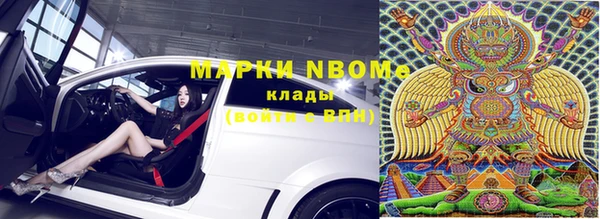 гидропоника Горно-Алтайск