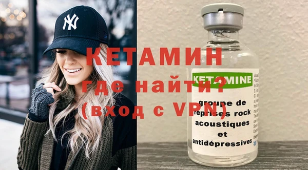 гидропоника Горно-Алтайск