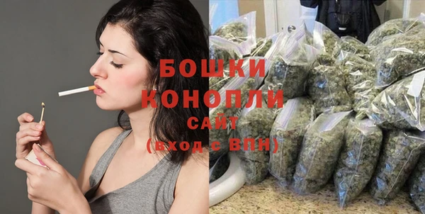 марки nbome Горнозаводск