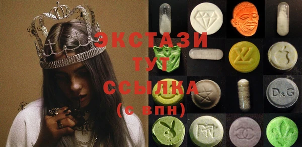 прущая мука Вязники