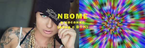 МДМА Горняк