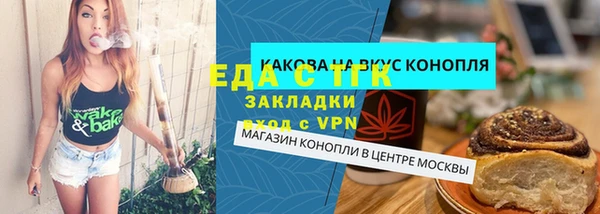 марки nbome Горнозаводск