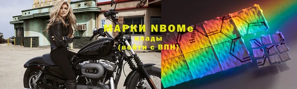 МДМА Горняк